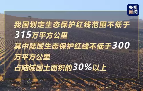 4月22日是什么节日活动源自于　9月有什么节日有哪些-第2张