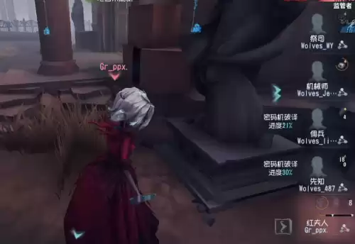第五人格密码机抖动怎么看　监管者怎么看密码机抖动-第3张