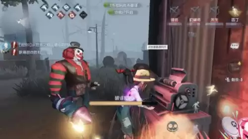 第五人格密码机抖动怎么看　监管者怎么看密码机抖动-第2张