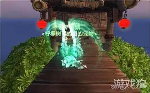 魔兽世界卡洛马在哪　魔兽世界 桑巴斯-第4张