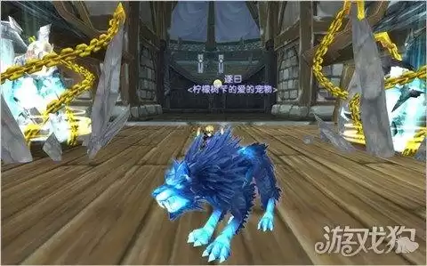 魔兽世界卡洛马在哪　魔兽世界 桑巴斯-第3张