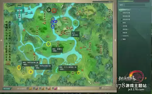 剑三金水镇在哪里　剑网3游园金-第8张