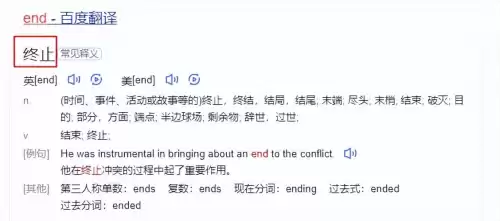 4月英文怎么缩写　4月份的英文-第2张