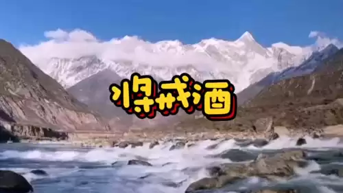 dnf雪山钢琴曲　DNF雪山-第1张