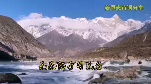 dnf雪山钢琴曲　DNF雪山-第2张
