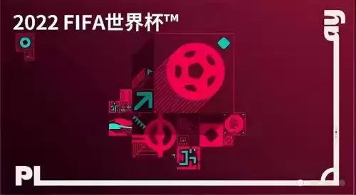 fifa足球世界球迷怎么增加　fifa足球世界买不到球员-第1张