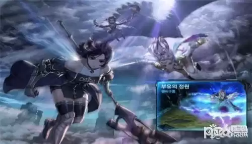 地下城在哪里转区　地下城护石怎么获得-第1张
