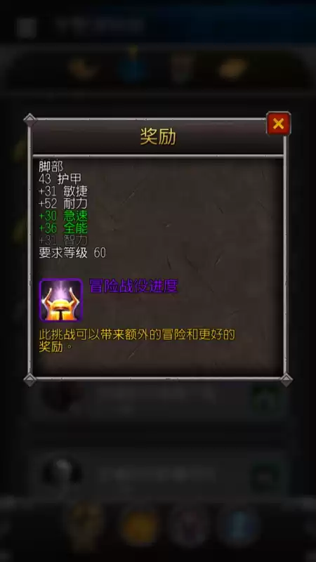 魔兽世界怀旧服鬼服怎么赚钱　魔兽世界怀旧服打金赚钱一个月收入-第5张