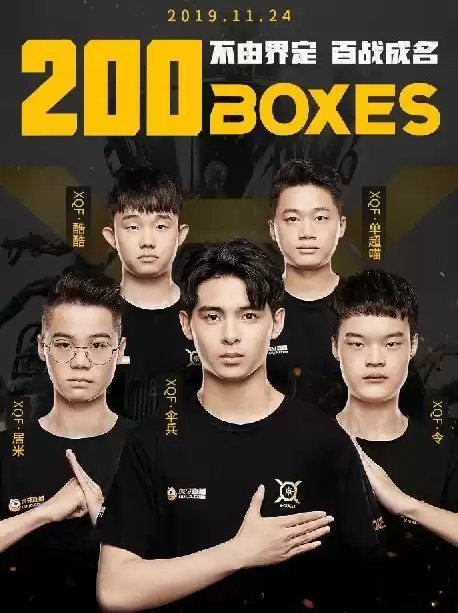 和平精英开火陀螺仪灵敏度怎么调　和平精英陀螺仪灵敏度教学-第1张