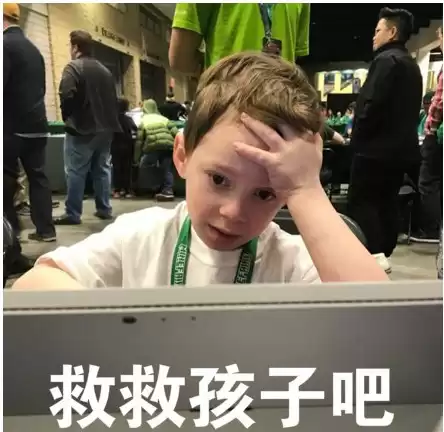 和平精英开火陀螺仪灵敏度怎么调　和平精英陀螺仪灵敏度教学-第2张