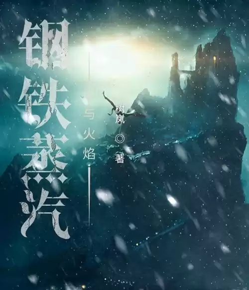 六道传说神途哪个职业好　六道传说神途人道后期-第1张