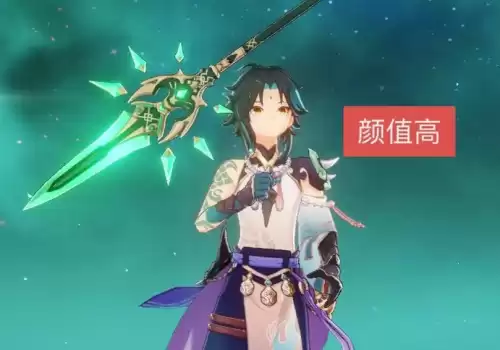 原神手游魈零命能玩么　原神魈零命能玩吗-第3张