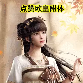 吃鸡里巅峰精英是什么段位　端游吃鸡有哪几个段位-第6张