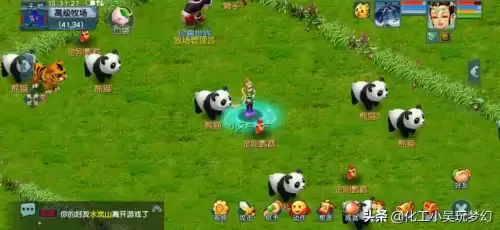 梦幻西游牧场攻略牧场怎样快速到专精　梦幻西游牧场专精-第2张