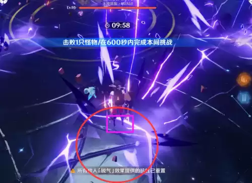 原神加成卡在哪里　原神的食材加工奖励在哪里领取-第3张