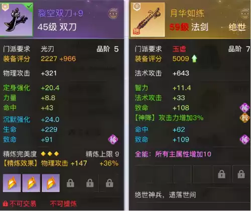 cf龙袍平民怎样最快刷　穿越火线枪战王者龙啸怎么刷最容易-第8张