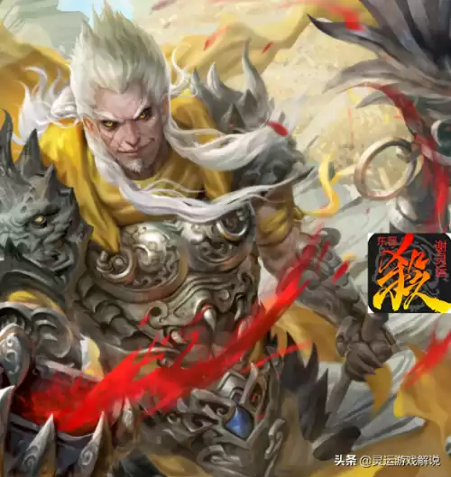 三国杀雷电从谁开始　三国杀闪电的伤害来源是谁-第2张