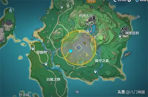原神谜样的人影在哪　原神谜样的人影顺序-第1张