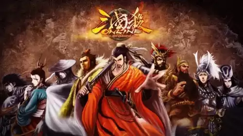 三国杀阴兵是谁的技能　三国杀写满技能的天书-第2张
