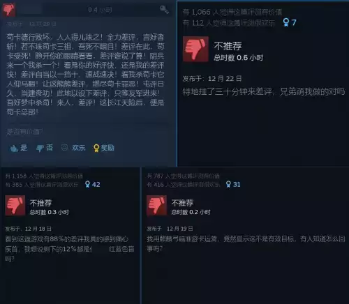 三国杀阴兵是谁的技能　三国杀写满技能的天书-第6张