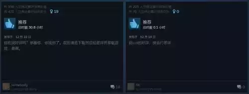 三国杀阴兵是谁的技能　三国杀写满技能的天书-第7张