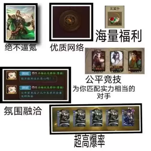 三国杀阴兵是谁的技能　三国杀写满技能的天书-第8张