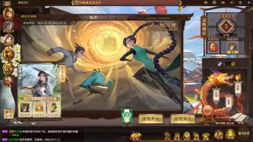 三国杀阴兵是谁的技能　三国杀写满技能的天书-第14张