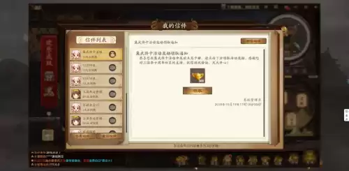 三国杀阴兵是谁的技能　三国杀写满技能的天书-第16张