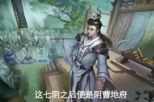 三国杀阴兵是谁的技能　三国杀写满技能的天书-第20张