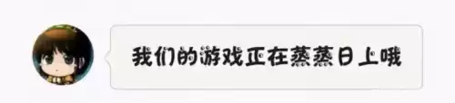 三国杀阴兵是谁的技能　三国杀写满技能的天书-第23张