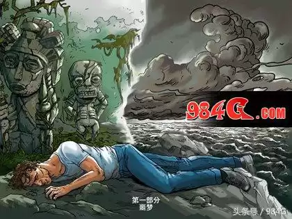 孤岛余生哪个版本好玩　类似孤岛余生的游戏-第1张