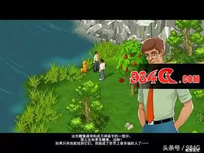 孤岛余生哪个版本好玩　类似孤岛余生的游戏-第5张
