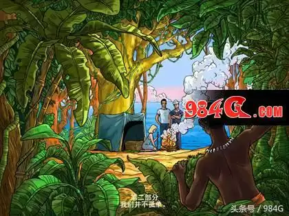 孤岛余生哪个版本好玩　类似孤岛余生的游戏-第7张