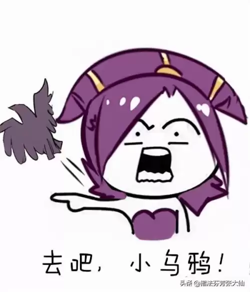 司空震适合半肉出装吗　韩信出装-第2张