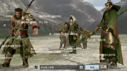 真三国无双霸ex攻击是什么　真三国无双霸暴风用什么英雄-第2张