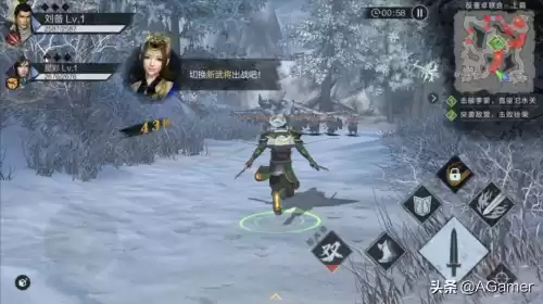 真三国无双霸ex攻击是什么　真三国无双霸暴风用什么英雄-第3张