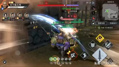 真三国无双霸ex攻击是什么　真三国无双霸暴风用什么英雄-第13张