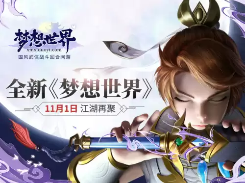 女生玩的多的网游　适合女生玩的游戏排行-第6张
