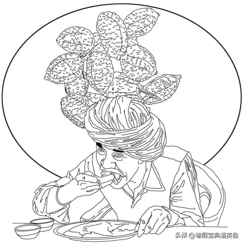 borneol是什么意思　language是什么意思-第1张