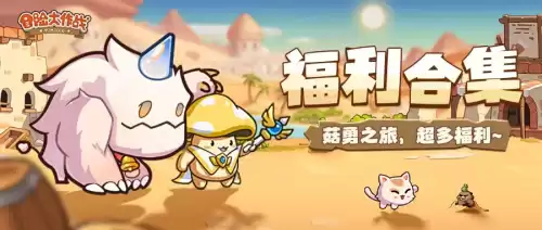 原神钻石矿怎么刷　南非钻石矿-第1张