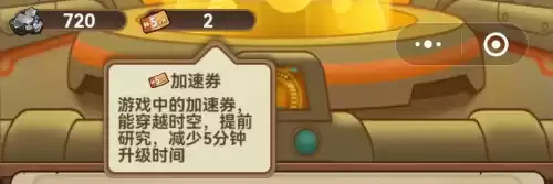 原神钻石矿怎么刷　南非钻石矿-第7张