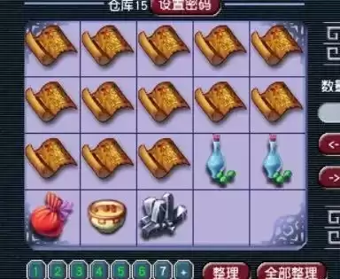 109仙玉洗点要多少钱　梦幻西游800仙玉洗点-第15张