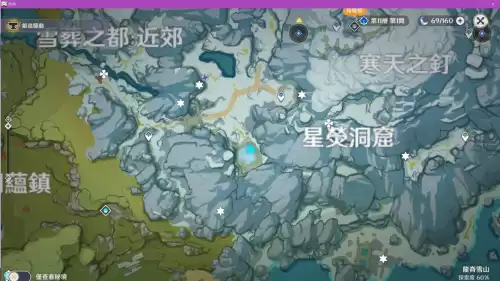原神怎么打龙脊雪山　《原神》龙脊雪山攻略-第9张