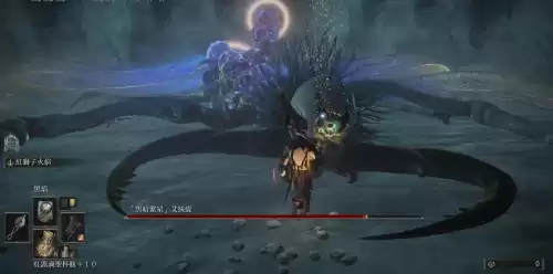 艾尔登法环黑焰刀刃怎么使用　艾兰德传说火焰刀攻略-第10张