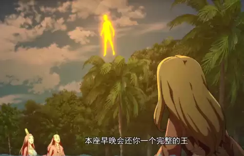 王权无暮与王权霸业什么关系　狐妖小红娘风雨雷电四大护卫-第9张