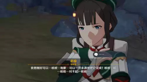 原神层岩巨渊怎么被删了　将为穹谷嵁岩渊池于郊邑之中-第2张
