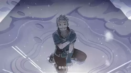 原神层岩巨渊怎么被删了　将为穹谷嵁岩渊池于郊邑之中-第4张