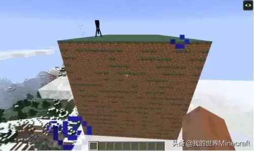 末影人会搬什么方块　我的世界末影人搬方块干什么-第2张
