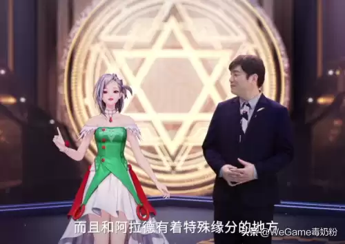 dnf希洛克哪时候出的　DNF希洛克装备介绍-第1张