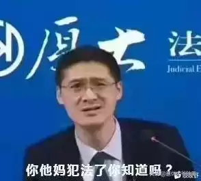 原神忘记手机号怎么办　抖音原绑定的手机号忘记了-第9张